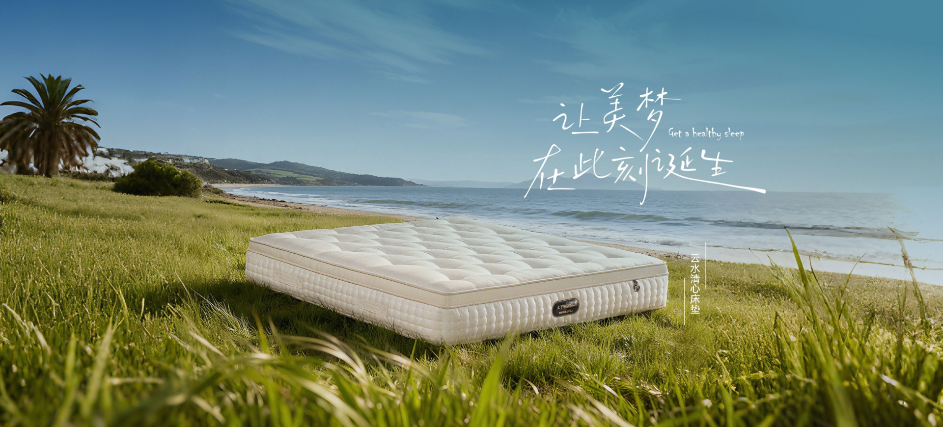 轮播图1
