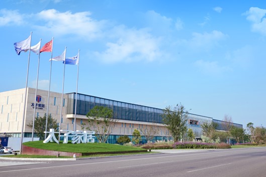 全屋定制家具公司，选太子家居，双12家具大放价！